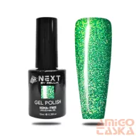   Next By Zellia Gél Lakk 10Ml - Hema / Tpo Free - ZB-119 - Zöld Korall Kék Csillámmal