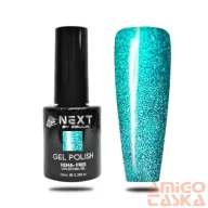   Next By Zellia Gél Lakk 10Ml - Hema / Tpo Free - ZB-120 - Sellő Álom Türkiz Csillám