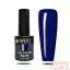 Next By Zellia Gél Lakk 10Ml - Hema / Tpo Free - ZB-123 - Királykék