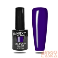   Next By Zellia Gél Lakk 10Ml - Hema / Tpo Free - ZB-124 - Tengerész Fény -Sötétkék