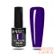 Next By Zellia Gél Lakk 10Ml - Hema / Tpo Free - ZB-124 - Tengerész Fény -Sötétkék
