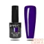 Next By Zellia Gél Lakk 10Ml - Hema / Tpo Free - ZB-124 - Tengerész Fény -Sötétkék