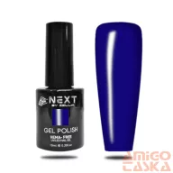   Next By Zellia Gél Lakk 10Ml - Hema / Tpo Free - ZB-125 - Óceán Esti Fény-Sötétebb Kék