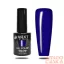 Next By Zellia Gél Lakk 10Ml - Hema / Tpo Free - ZB-125 - Óceán Esti Fény-Sötétebb Kék