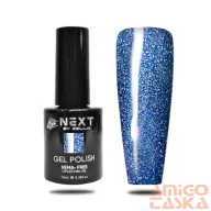   Next By Zellia Gél Lakk 10Ml - Hema / Tpo Free - ZB-126 - Kék Galaxis Pink Csillámmal