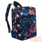 Rovicky Hátizsák - Mintás - R-Pl-01-7159 04 - 40 X 25 X 20 Cm -