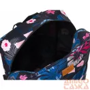 Rovicky Hátizsák - Mintás - R-Pl-01-7159 04 - 40 X 25 X 20 Cm -