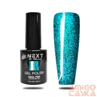   Next By Zellia Gél Lakk 10Ml - Hema / Tpo Free - ZB-129 - Tengermélység -Zöldeskék