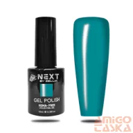   Next By Zellia Gél Lakk 10Ml - Hema / Tpo Free - ZB-130 - Fáradt Türkiz -Kékeszöld