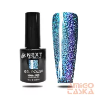   Next By Zellia Gél Lakk 10Ml - Hema / Tpo Free - ZB-132 Éjfény -Fekete Halvány Alapban Zöld-Kék Csillámok