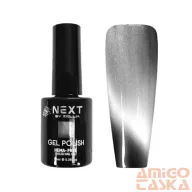   Next By Zellia Gél Lakk 10Ml - Hema / Tpo Free - Moonlight Cat Eye - ZM-02