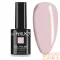 Next By Zellia Gél Lakk 10Ml - Hema / Tpo Free - Ns-003