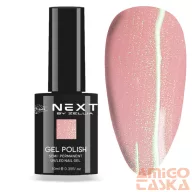 Next By Zellia Gél Lakk 10Ml - Hema / Tpo Free - Ns-004