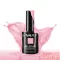 Next By Zellia Gél Lakk 10Ml - Hema / Tpo Free - Ns-198