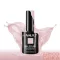 Next By Zellia Gél Lakk 10Ml - Hema / Tpo Free - Ns-191