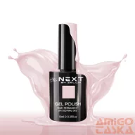 Next By Zellia Gél Lakk 10Ml - Hema / Tpo Free - Ns-192