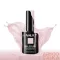Next By Zellia Gél Lakk 10Ml - Hema / Tpo Free - Ns-192