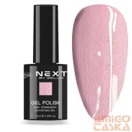 Next By Zellia Gél Lakk 10Ml - Hema / Tpo Free - Ns-007