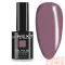 Next By Zellia Gél Lakk 10Ml - Hema / Tpo Free - Ns-010