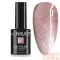 Next By Zellia Gél Lakk 10Ml - Hema / Tpo Free - Ns-011