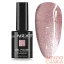 Next By Zellia Gél Lakk 10Ml - Hema / Tpo Free - Ns-011