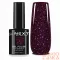 Next By Zellia Gél Lakk 10Ml - Dream Flare - 011 - Reflektív