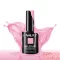 Next By Zellia Gél Lakk 10Ml - Hema / Tpo Free - Ns-197