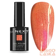 Next By Zellia Gél Lakk 10Ml - Hema / Tpo Free - Ns-012