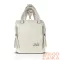 Zellia Női Hátizsák 25180 Beige