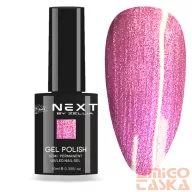 Next By Zellia Gél Lakk 10Ml - Hema / Tpo Free - Ns-017