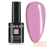 Next By Zellia Gél Lakk 10Ml - Hema / Tpo Free - Ns-020