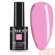 Next By Zellia Gél Lakk 10Ml - Hema / Tpo Free - Ns-021