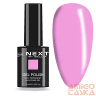 Next By Zellia Gél Lakk 10Ml - Hema / Tpo Free - Ns-022