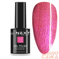 Next By Zellia Gél Lakk 10Ml - Hema / Tpo Free - Ns-023