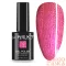 Next By Zellia Gél Lakk 10Ml - Hema / Tpo Free - Ns-023
