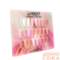Next By Zellia Liquid Poly - Easy Form - Paletta