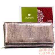 Peterson Női Bőr Pénztárca Ptn 42100-Pr-8379 - Barna