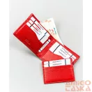 Cavaldi Bőr Kártyatartó Cw1012-Ndm-0858 Red