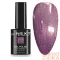 Next By Zellia Gél Lakk 10Ml - Hema / Tpo Free - Ns-027