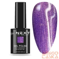 Next By Zellia Gél Lakk 10Ml - Hema / Tpo Free - Ns-030