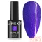 Next By Zellia Gél Lakk 10Ml - Hema / Tpo Free - Ns-032
