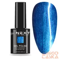 Next By Zellia Gél Lakk 10Ml - Hema / Tpo Free - Ns-033