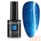 Next By Zellia Gél Lakk 10Ml - Hema / Tpo Free - Ns-033