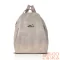 Zellia Női Hátizsák 24147 Rosegold - Ch -