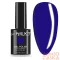 Next By Zellia Gél Lakk 10Ml - Hema / Tpo Free - Ns-038