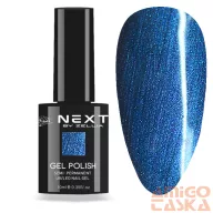 Next By Zellia Gél Lakk 10Ml - Hema / Tpo Free - Ns-040