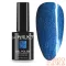 Next By Zellia Gél Lakk 10Ml - Hema / Tpo Free - Ns-040