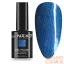Next By Zellia Gél Lakk 10Ml - Hema / Tpo Free - Ns-040