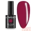 Next By Zellia Gél Lakk 10Ml - Hema / Tpo Free - Ns-047
