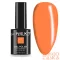 Next By Zellia Gél Lakk 10Ml - Hema / Tpo Free - Ns-049